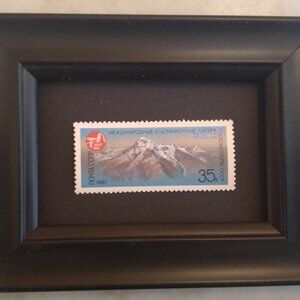 Framed Stamp Art - Scenic Snow-capped Mountain Peaks